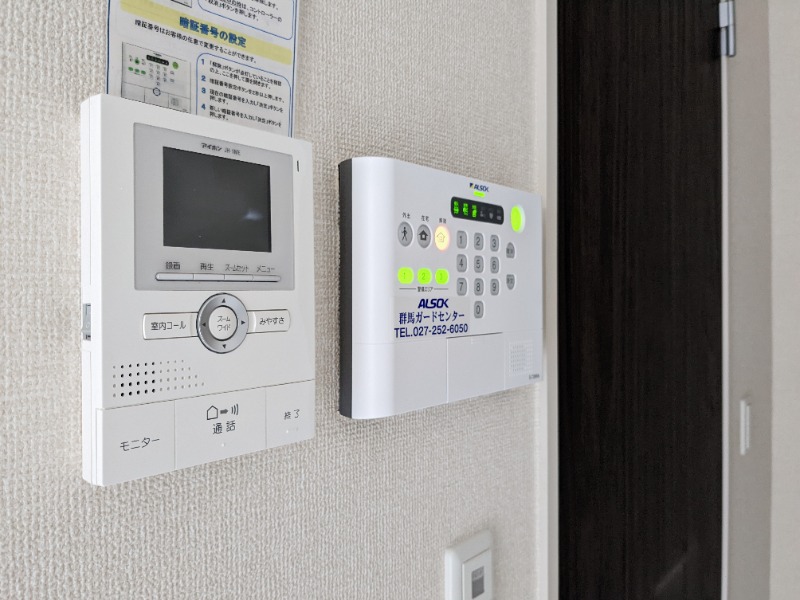 セキュリティ　図面と現状に相違がある場合には現状を優先