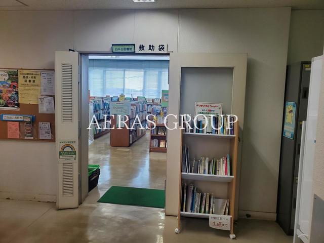 図書館　府中市立白糸台図書館（図書館）まで677m