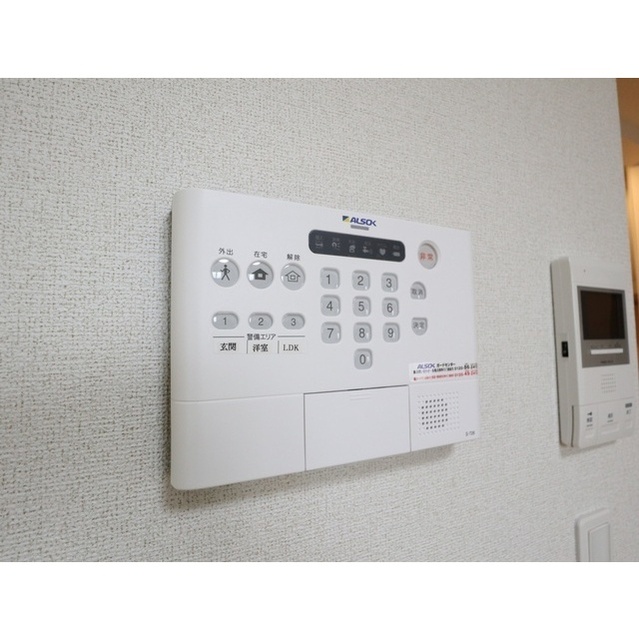 セキュリティ　ホームセキュリティー搭載