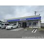 ローソン高岡戸出工業団地店（コンビニ）まで680m