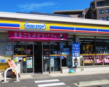 コンビニ　ミニストップ 南台5丁目店（コンビニ）まで398m