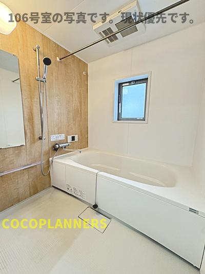 居室・リビング　※別号室の写真です。現況優先となります。