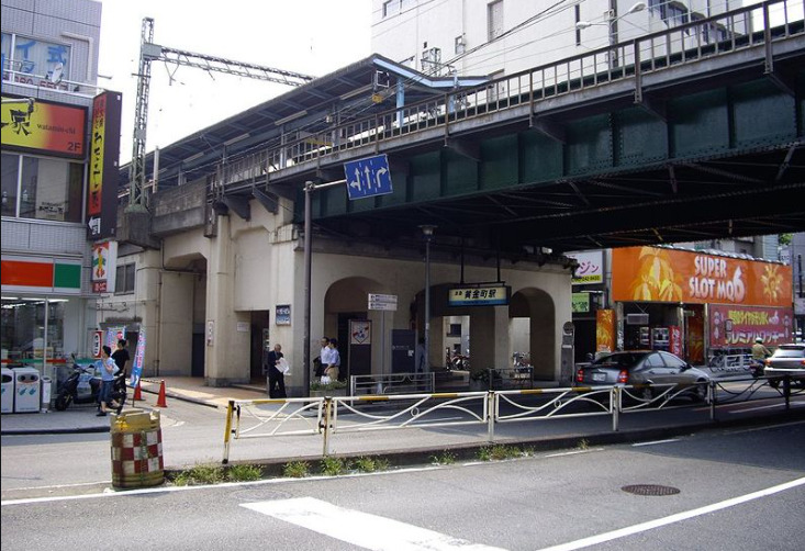 その他　黄金町（その他）まで303m