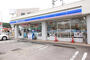 コンビニ　ローソン 日出片向店（コンビニ）まで1200m