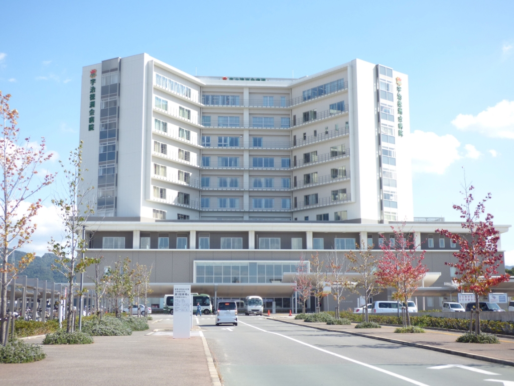 病院　宇治徳洲会病院（病院）まで644m