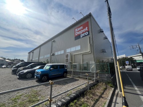 ホームセンター　建デポ 大泉インター店（ホームセンター）まで1138m