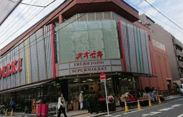 スーパー　スーパーオオゼキ菊川店（スーパー）まで202m