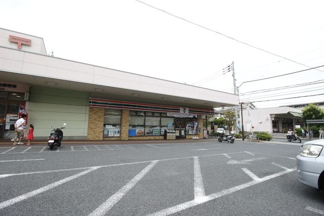 コンビニ　セブンイレブン船橋前原西6丁目店（コンビニ）まで923m