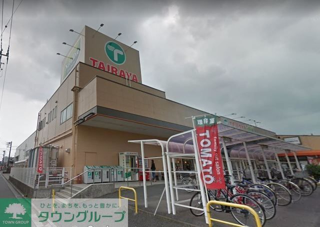 スーパー　エコスTAIRAYA浦和栄和店（スーパー）まで765m