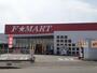 スーパー　F★MART 北楠店（スーパー）まで2200m