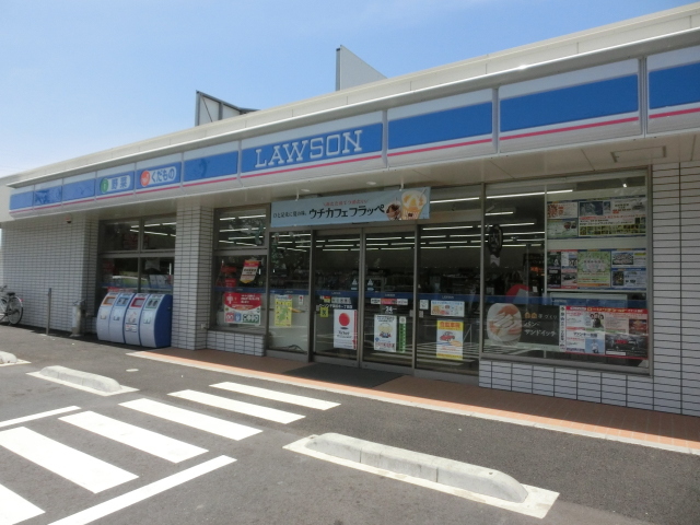 コンビニ　ローソン（コンビニ）まで547m