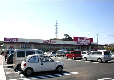 その他　マックスバリュ桜坂店（その他）まで306m
