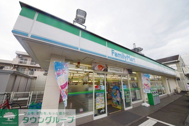 コンビニ　ファミリーマート深見西一丁目店（コンビニ）まで160m