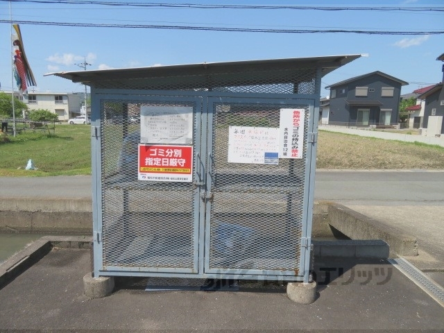 その他　ゴミ置き場