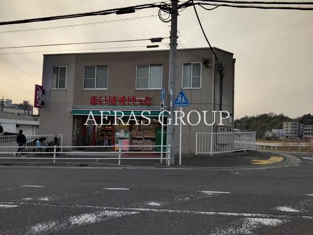 スーパー　まいばすけっと 横浜中山店（スーパー）まで351m
