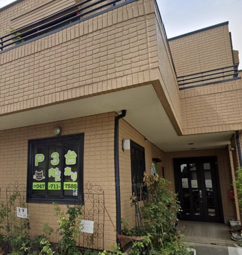 病院　小金ファミリア歯科（病院）まで37m