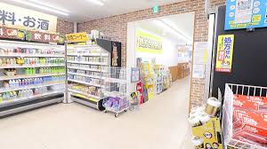 ドラックストア　くすりの福太郎江戸川橋店（ドラッグストア）まで263m