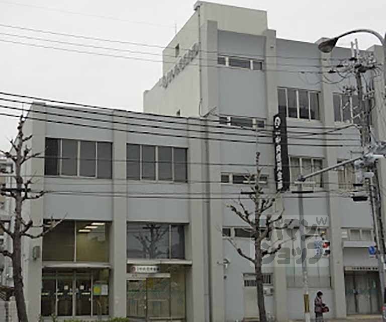 銀行　京都中央信用金庫 西陣支店（銀行）まで205m