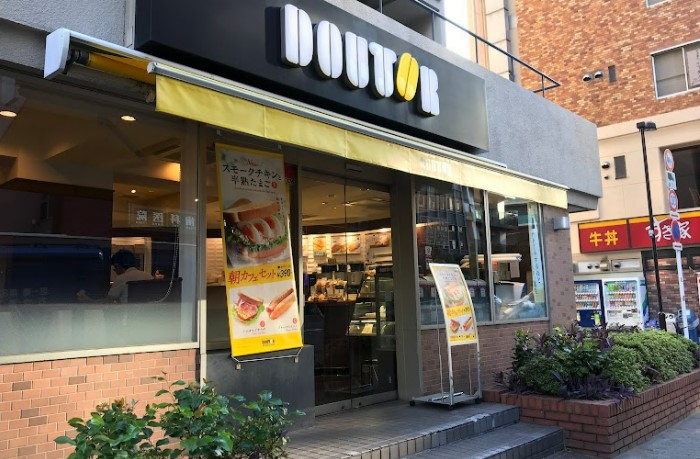 飲食店　ドトールコーヒーショップ 虎ノ門3丁目店（飲食店）まで132m