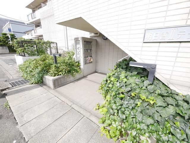 エントランス　★お部屋探しはタウンハウジング稲田堤店まで★