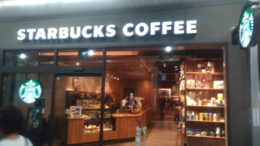 飲食店　スターバックスコーヒー恵比寿ユニオンビル店（飲食店）まで177m