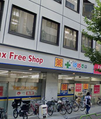 ドラックストア　どらっぐぱぱす 築地店（ドラッグストア）まで397m