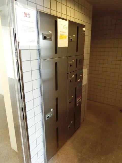 その他設備　宅配ボックス完備です