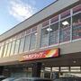 ドラックストア　ツルハドラッグ ライズモール綾瀬店（ドラッグストア）まで212m