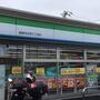 コンビニ　ファミリーマート（コンビニ）まで268m