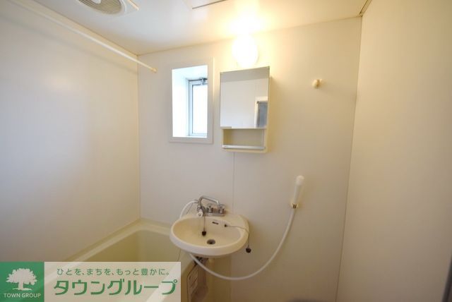 洗面設備　★お問い合わせはタウンハウジングまで★