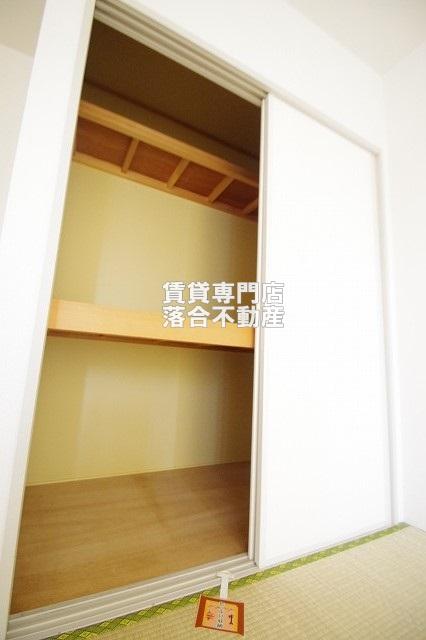 収納　大きな押入れ♪