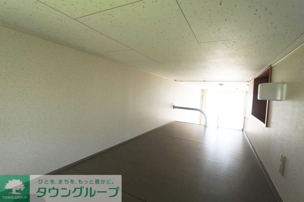 その他部屋・スペース　ロフト