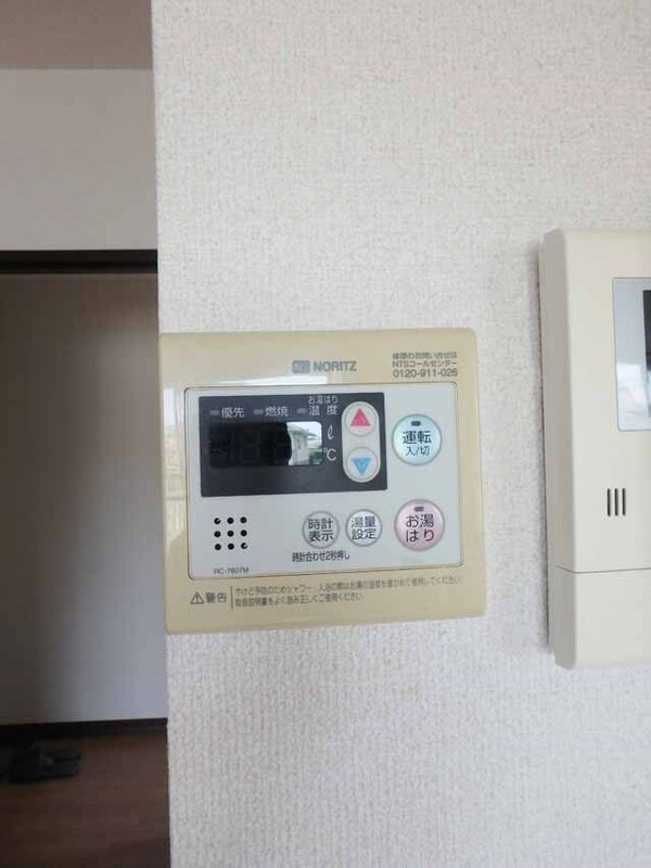 その他設備　給湯パネル