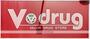 その他　Ｖｄｒｕｇ 増泉店（その他）まで1144m