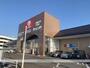 ドラックストア　くすりのアオキ 四国中央三島店（ドラッグストア）まで454m