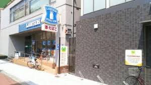 コンビニ　ローソン（コンビニ）まで446m