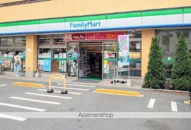 コンビニ　ファミリーマート　練馬高松一丁目店（コンビニ）まで479m