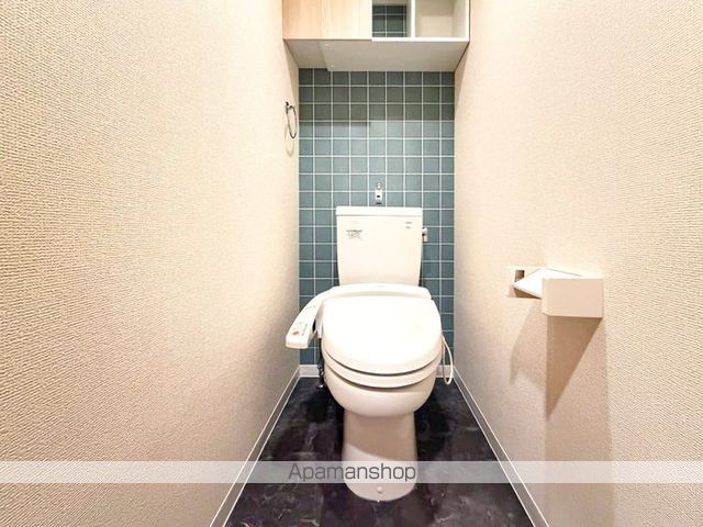 セントラルハイツ名古屋のトイレ写真