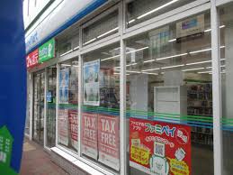 コンビニ　ファミリーマート江東亀戸五丁目店（コンビニ）まで192m