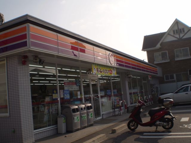 その他　サークルＫ（その他）まで340m