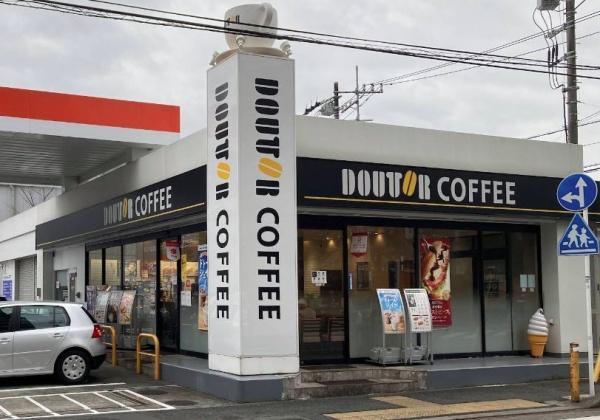 飲食店　ドトールコーヒー　EneJet相模原イースト店（飲食店）まで339m
