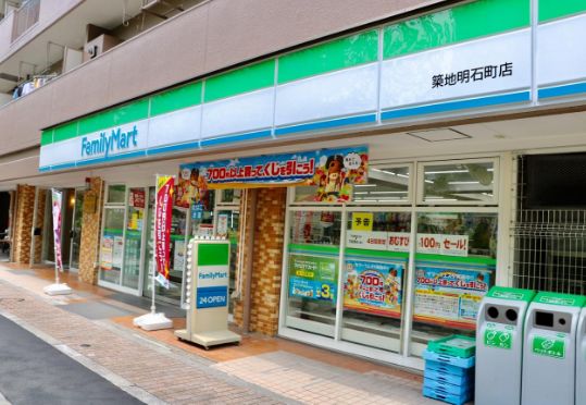 コンビニ　ファミリーマート築地明石町店（コンビニ）まで55m