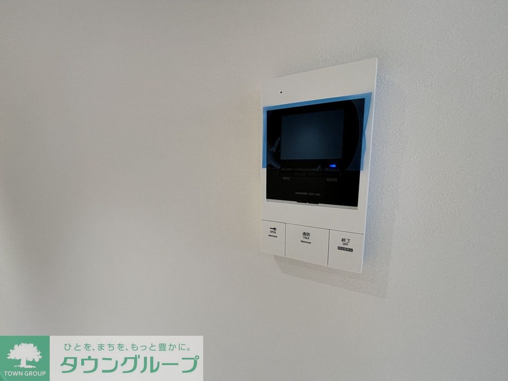 その他設備　設備