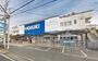 ホームセンター　DCM DAIKI(DCMダイキ) 堺東店（ホームセンター）まで1950m