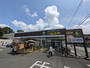 スーパー　いなげや 入間春日町店（スーパー）まで647m