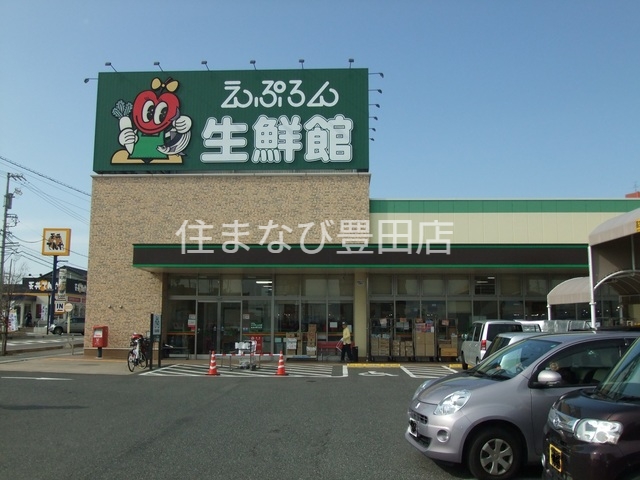 スーパー　えぷろん生鮮館浄水店（スーパー）まで1227m