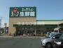 スーパー　えぷろん生鮮館浄水店（スーパー）まで1227m
