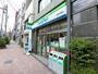 コンビニ　ファミリーマート台東三筋店（コンビニ）まで235m