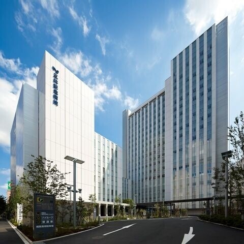 病院　社会福祉法人三井記念病院（病院）まで1219m