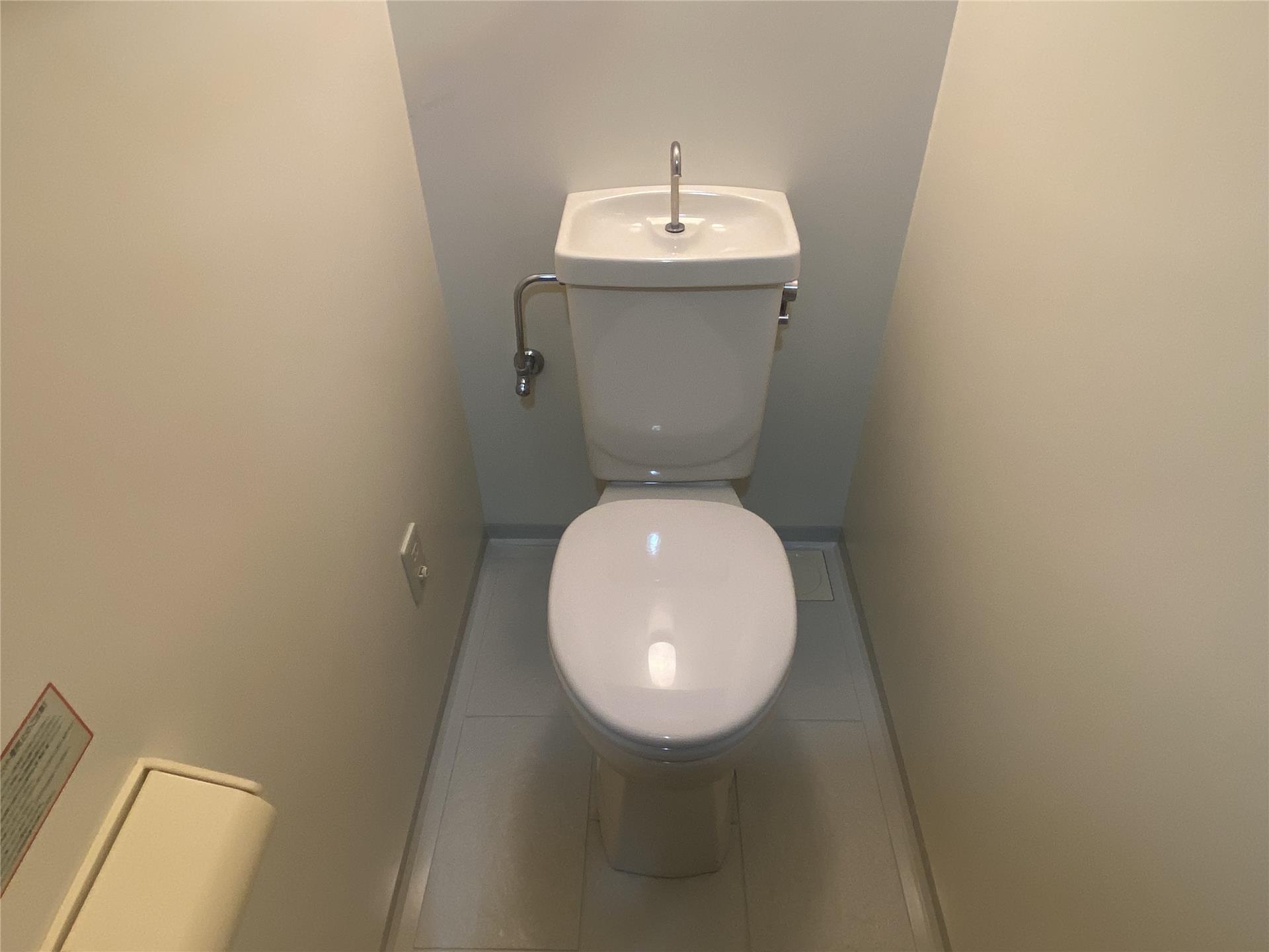 キャンパスヴィレッジのトイレ写真
